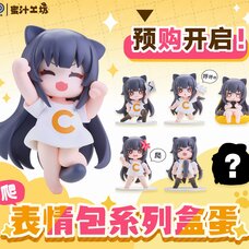 C-chan Cat Girl Stamp Series Trading Figure Box Set