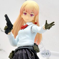 figma Little Armory Armed JK: Variant F2, Code: URBEX