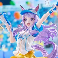 Uma Musume: Pretty Derby Mejiro McQueen: Bring 'Em Home Please! Ver. 1/7 Scale Figure