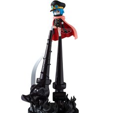World Collectable Figure Special One Piece Saint Gunko
