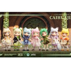 Cai Hua Jin Series Trading Dolls Box Set