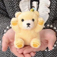 Marukuma Polar de Gao Bear Plush Collection (Ball Chain)