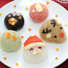 Christmas with Rice Balls! Set