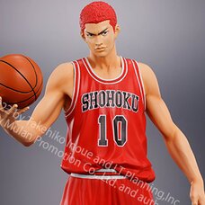 One and Only Slam Dunk Hanamichi Sakuragi Non-Scale Figure (Re-run)