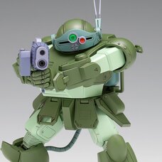 Armored Trooper Votoms Marshy Dog PS Edition
