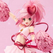 Shugo Chara! Amulet Heart 1/7 Scale Figure