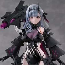 figma Goddess of Victory: Nikke Modernia - Second Affection