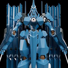 Moderoid Linebarrels of Iron (Manga Edition) Vardant
