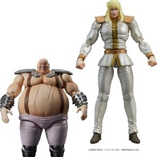 Digaction Fist of the North Star Shin & Heart Set