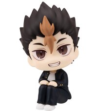 Look Up Series Haikyu!! Yu Nishinoya
