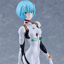 PLAMAX Evangelion: 3.0+1.0 Thrice Upon a Time Rei Ayanami (Re-run)