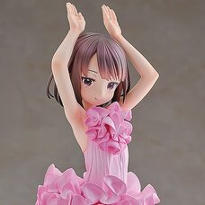 Sword Art Online Alternative: Gun Gale Online Llenn: Light Novel Dress Ver. 1/7 Scale Figure