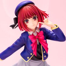 Oshi no Ko Osuwarikko Plush Ruby - Tokyo Otaku Mode (TOM)