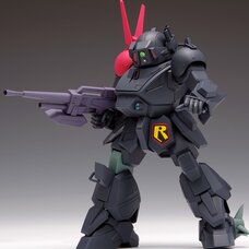 Armored Trooper Votoms: The Last Red Shoulder Blood Sucker PS Edition