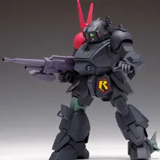 Armored Trooper Votoms: The Last Red Shoulder Blood Sucker PS Edition