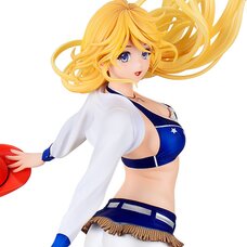 Original Yasumi-chan Series No. 252 Holiday (Cheerleader) Molding Color Ivory 1/7 Scale Garage Kit Figure