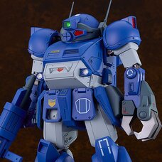 PLAMAX SV-04 Armored Trooper Votoms X / ATH-02-DT Rabidly Dog 1/24 Scale Plastic Model Kit