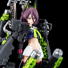 Megami Device Buster Doll Tank
