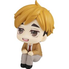 Look Up Series Haikyu!! Atsumu Miya (Re-run)