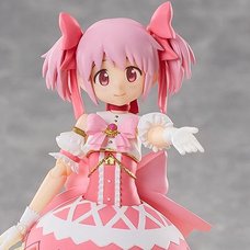 BUZZmod Puella Magi Madoka Magica the Movie -Walpurgisnacht: Rising- Madoka Kaname 1/12 Scale Action Figure