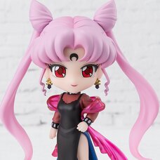 Figuarts mini Sailor Moon Series Black Lady