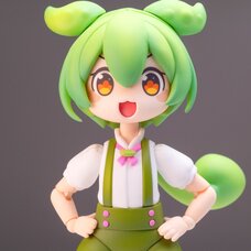 Plafia Tohoku Zunko/Zundamon Project Zundamon 1/12 Scale Plastic Model Kit (Re-run)