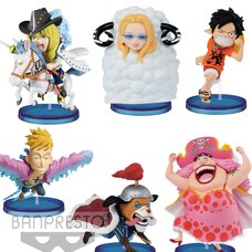 One Piece World Collectable Figure -Oriental Zodiac- Vol. 2