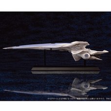 Legend of the Galactic Heroes: Die Neue These Galactic Empire Battleship Brunhild Non-Scale Plastic Model Kit