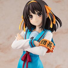 Haruhi Suzumiya Series Haruhi Suzumiya: Light Novel Edition 1/7 Scale Figure (Re-run)