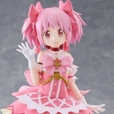 Puella Magi Madoka Magica the Movie -Walpurgisnacht: Rising- Madoka Kaname Non-Scale Figure