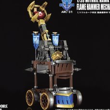 ARC-31 Archecore Ymirus 1/35 Scale Mithril Hawk Flame Hammer MechaCatapult
