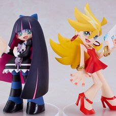 Pop Up Parade Panty & Stocking with Garterbelt Panty & Stocking Set