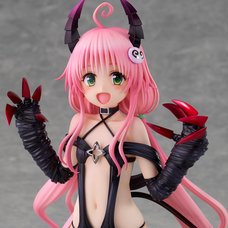 To Love-Ru Darkness Lala Satalin Deviluke: Fillette Ver. Non-Scale Figure