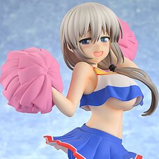 Uzaki-chan Wants To Hang Out! 2nd Season Tsuki Uzaki: Cheerleader Ver. 1/7 Scale Figure