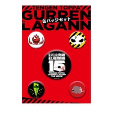 Gurren Lagann the Movie Tin Badge Set