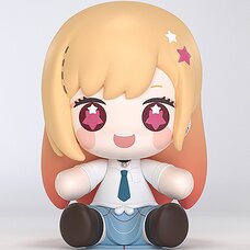 Huggy Good Smile My Dress-Up Darling Marin Kitagawa