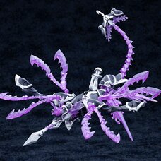 Arca Nadea XenoAlma Tidal Orketos