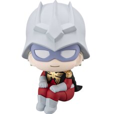 Look Up Series Mobile Suit Gundam GQuuuuuuX Char Aznable