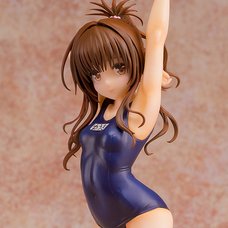 To Love-Ru Darkness Mikan Yuuki: School Swimsuit Ver. 1/8 Scale Figure