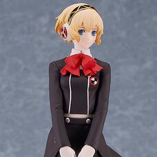 Pop Up Parade Persona 3 Reload Aigis: School Uniform Ver.