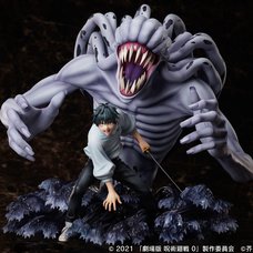 Jujutsu Kaisen 0: The Movie Yuta Okkotsu & Special Grade Vengeful Cursed Spirit Rika Orimoto 1/7 Scale Figure
