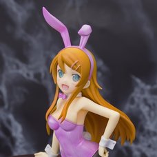 Oreimo Kirino Kosaka Pink Bunny Ver. 1/8 Scale Figure