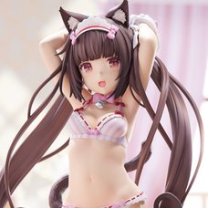 Nekopara Chocola: Dress Up Time Ver. 1/7 Scale Figure (Re-run)