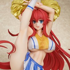 High School DxD Hero Rias Gremory: Cheerleader Ver. 1/6 Scale Figure