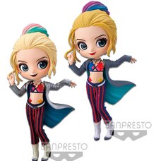 Q Posket Petit Demon Slayer Vol 1 Banpresto Tokyo Otaku Mode Tom