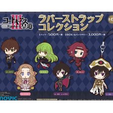 Code Geass: Lelouch of the Rebellion Rubber Strap Collection Box Set