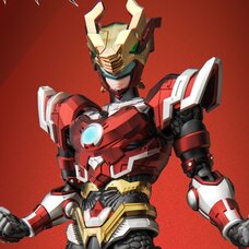 Ultra Beast Force Huo Lin Fei 1/12 Scale Action Figure
