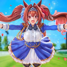 Uma Musume: Pretty Derby Daiwa Scarlet: Your Scarlet Tailwind Ver. 1/7 Scale Figure