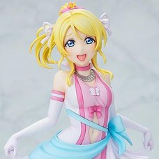 Love Live! Eli Ayase: Bokutachi wa Hitotsu no Hikari Ver. Non-Scale Figure