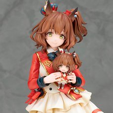 Uma Musume: Pretty Derby Aston Machan 1/7 Scale Figure